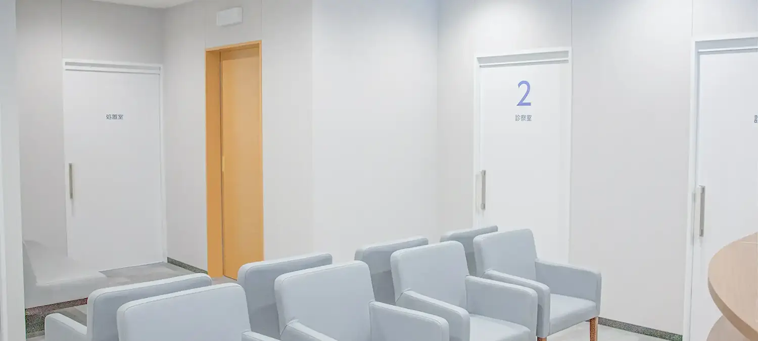 王子駅前内科小児科・アレルギー科クリニックのメインビジュアル1